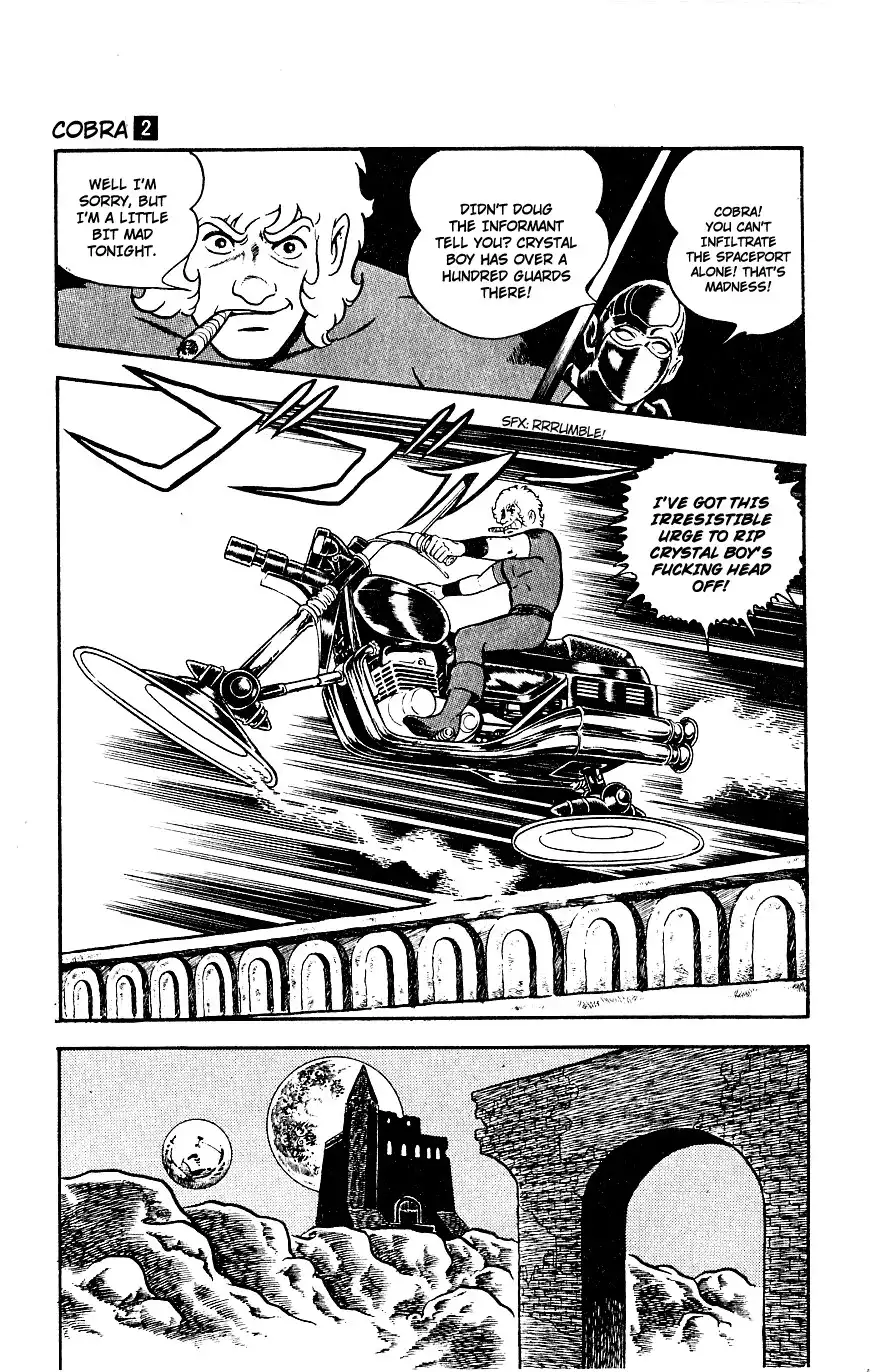 Space Adventure Cobra Chapter 2 58